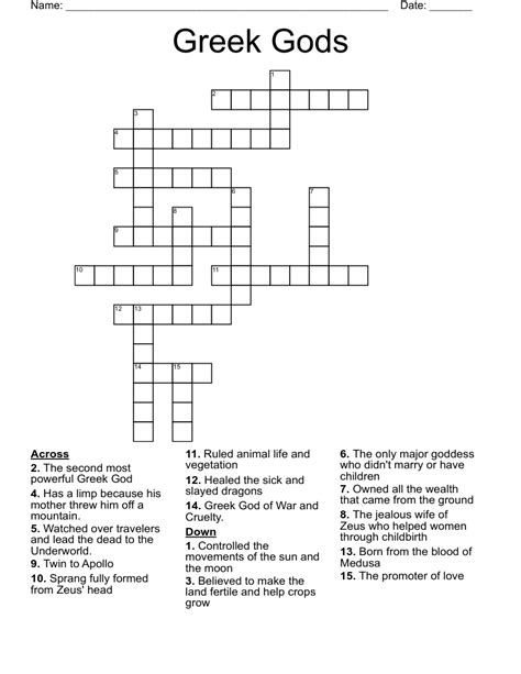 greek messenger god crossword answer.